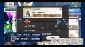 FGO空之境界复刻702室终极配置揭秘：高效通关策略与自由本关卡稀有掉落加成全攻略