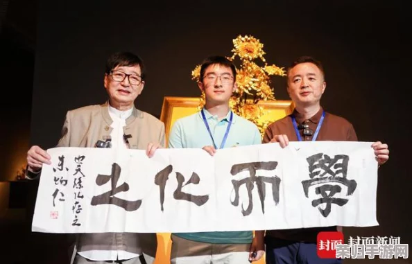 阿铜铜铜锵锵锵锵锵：热门综艺节目大揭秘