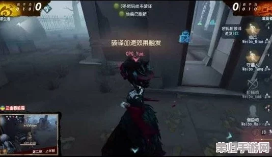 掌握第五人格S1赛季红夫人高阶玩法：策略布局与技能连携实战教学，成为庄园狩猎大师