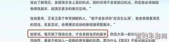 黑料专区 - 热点事件:娱乐圈丑闻、明星绯闻与社会热点交织的背后真相分析 黑料专区 - 热点事件:娱乐圈丑闻、明星绯闻与社会热点交织的背后真相分析
