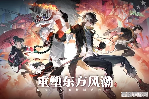 独家分享《归龙潮》精选兑换码，解锁游戏新体验与珍稀道具！