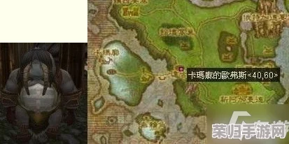 卡鲁亚克声望怎么刷?最新攻略分享 卡鲁亚克声望怎么刷?最新攻略分享