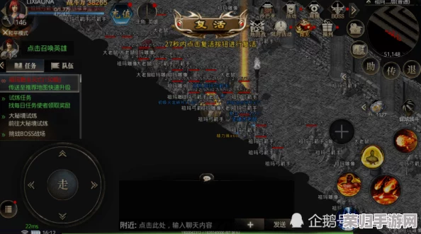 深入探索归龙潮都市传说2：解锁隐藏任务与策略指南，全方位玩转奇幻冒险之旅