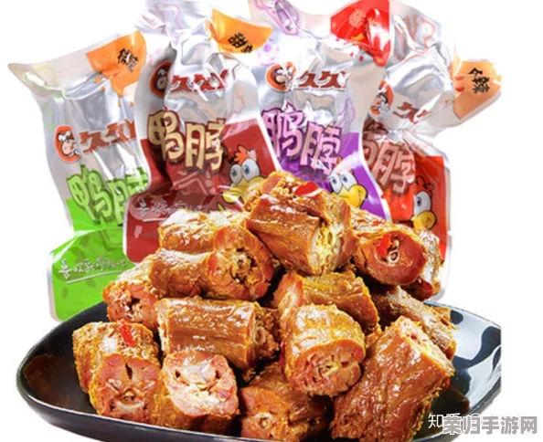 久久久99品牌的特色产品：一口咬下去,唇齿留香九九九,回味无穷到天明