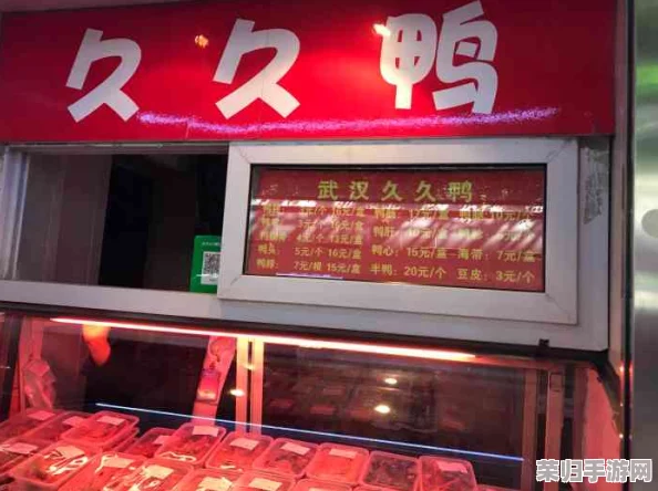 久久久99品牌的特色产品：一口咬下去,唇齿留香九九九,回味无穷到天明