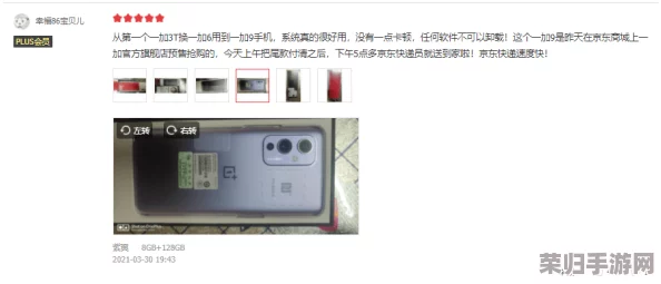 xxxxxx＂：这款产品真的能改变你的生活吗？