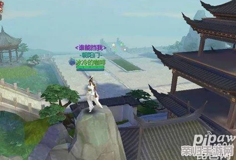 墨剑江湖侠隐岛小雨景色任务：踏雨寻宝，解锁隐世奇缘，成就一代剑仙传说