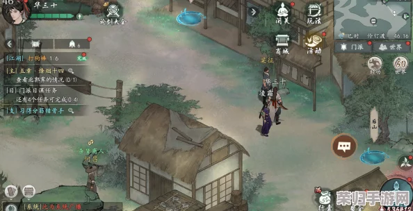 墨剑江湖侠隐岛小雨景色任务：踏雨寻宝，解锁隐世奇缘，成就一代剑仙传说