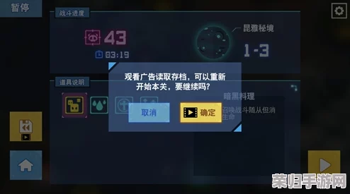 爆裂小队：解锁终极超级单位策略指南与高效获取路径全揭秘