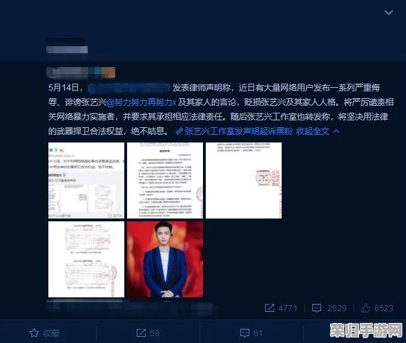 黑料曝光：某明星涉嫌隐瞒家庭暴力事件，网友怒斥其虚伪行为