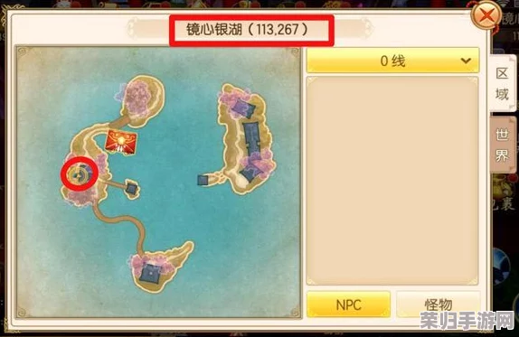 《御剑情缘》奇遇秘境全探索：详尽任务坐标揭秘与攻略指南，解锁隐藏剧情新篇章