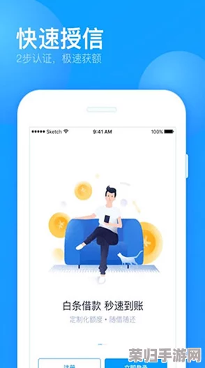 夜里18款禁用b站入App软件，用户评价强烈呼吁：隐患重重，安全问题不容忽视！