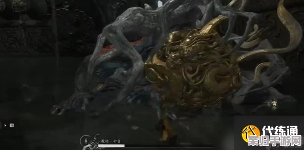 黑神话悟空：全面攻略魔将妙音，掌握其独特招式与制胜策略
