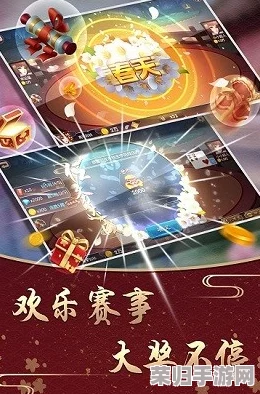 7mg8mapp威久国际免费版：畅玩无限，开启你的传奇冒险之旅！