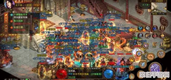 2024年度道士题材手游巅峰榜单:探索经典与创新交融的道术奇缘游戏精选集 2024年度道士题材手游巅峰榜单:探索经典与创新交融的道术奇缘游戏精选集