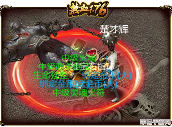 兄弟前后1v3：热血对决，战斗精神燃烧的巅峰时刻！