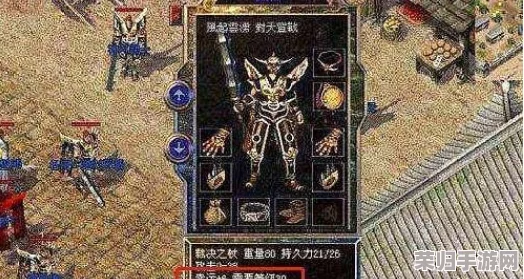 兄弟前后1v3：热血对决，战斗精神燃烧的巅峰时刻！