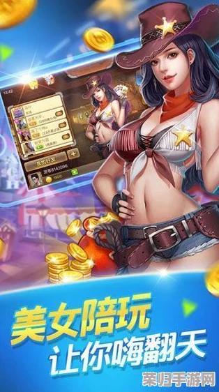 色天堂下载：畅享最新热门游戏与精彩内容，尽在指尖体验的完美平台