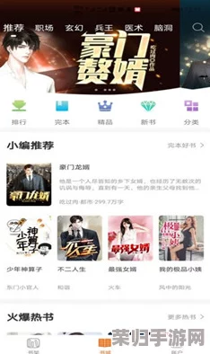 精品一二三区-热门商品推荐及购物攻略