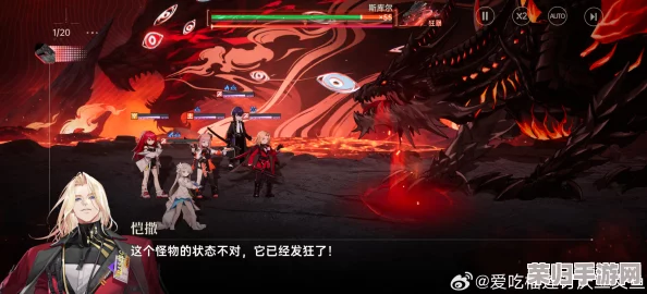 打造无敌龙族战场：卡塞尔之门燃烧队最佳配置策略与实战应用指南