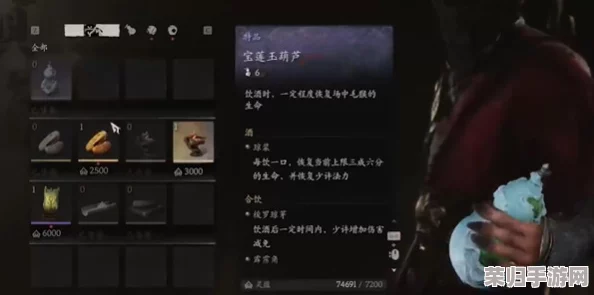 探秘黑神话悟空：彩玉葫芦获取地点全攻略，解锁隐藏宝藏的必经之路