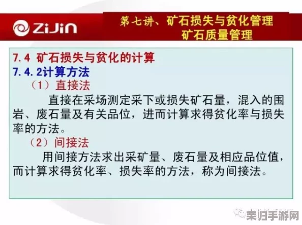《三角洲行动》全面启程：新手必知策略与实战技巧指南，助你快速掌握游戏精髓
