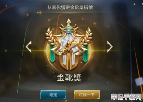 王者荣耀新耀目英豪：东方曜台词全览，探寻其独特魅力与战斗意志的每一言一语