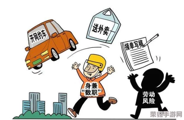 被顶坏了：一场意外的事故引发的深思与反思，值得我们警惕和关注