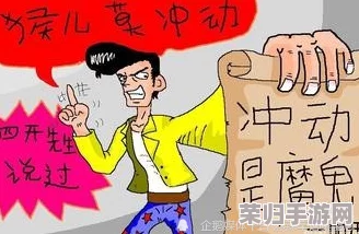 被顶坏了：一场意外的事故引发的深思与反思，值得我们警惕和关注