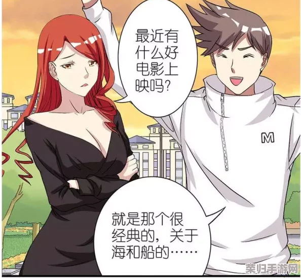 裸体动漫：日本女性热门观看趋势和最新作品推荐