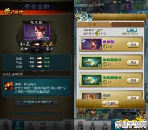星弧征途：新手开荒策略全解，精选英雄阵容搭配助你跨越星际障碍