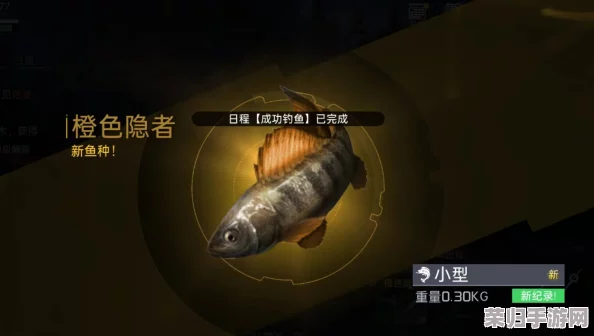 探寻星球重启之旅：揭秘春花鱼隐秘栖息地与高效捕获策略