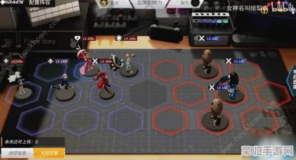 《高能手办团》全面解析：怒焰绯色心噩梦挑战极限通关策略与技巧指南