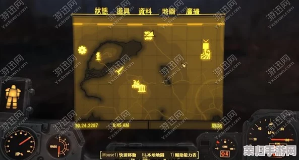 《辐射4》中：探索并对比各区域工房，揭秘哪个工坊系统拥有最大存储容量与建造潜力！