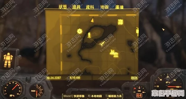 《辐射4》中：探索并对比各区域工房，揭秘哪个工坊系统拥有最大存储容量与建造潜力！