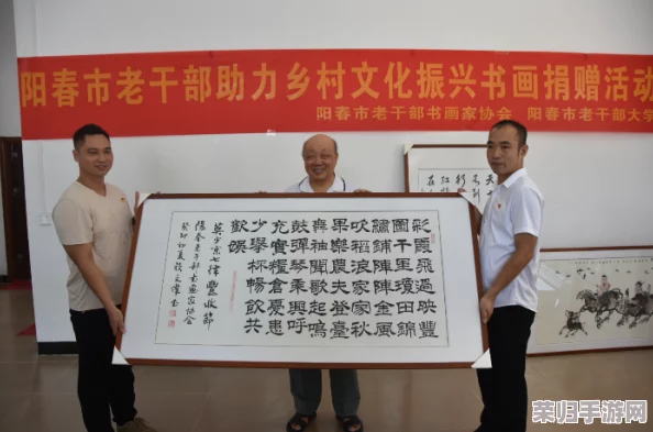 老中医李叔替村花小鹿看病11，传承古方疗法助力乡村健康新风尚