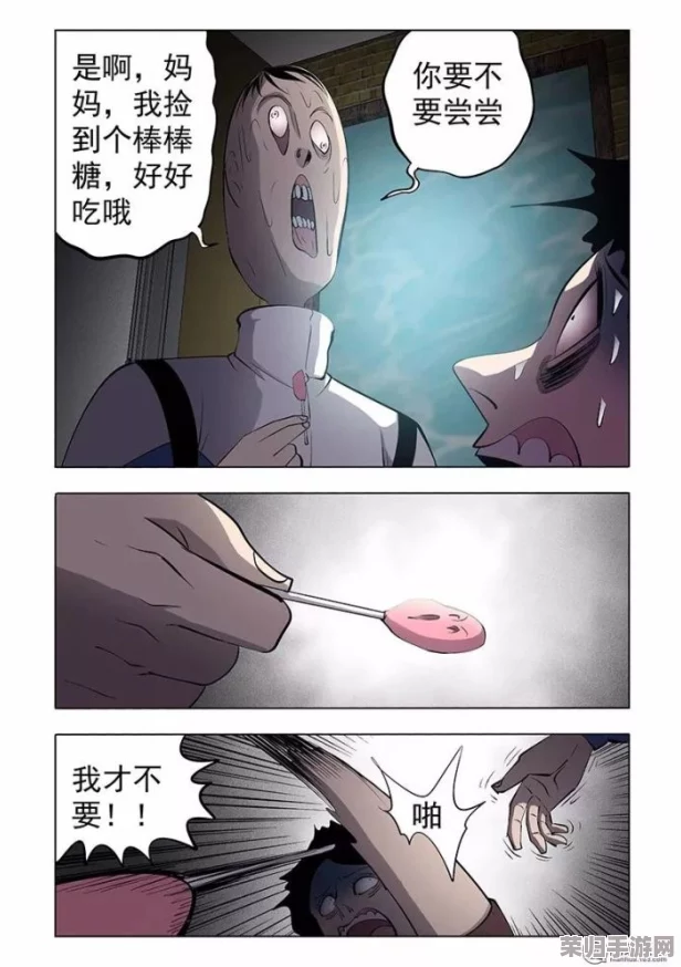 科幻片夜勤病栋：未来科技与人性冲突的惊悚之旅，挑战你的想象力和思维极限