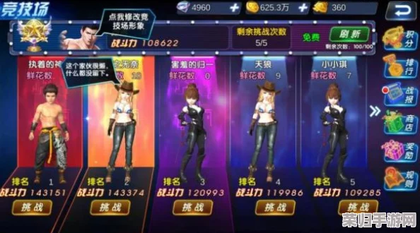 王牌战争：全面解锁钻石获取策略，助你战场称霸的终极指南