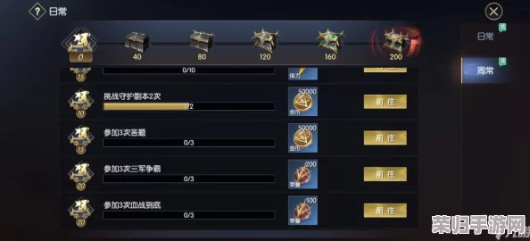 王牌战争：全面解锁钻石获取策略，助你战场称霸的终极指南