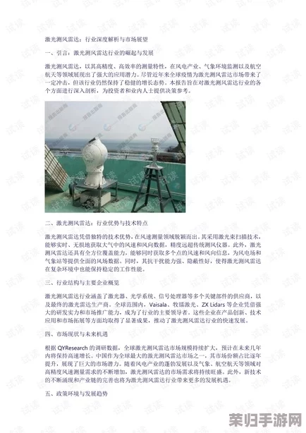 日韩乱论:当代文化碰撞与经济合作的深度剖析与未来展望 日韩乱论:当代文化碰撞与经济合作的深度剖析与未来展望
