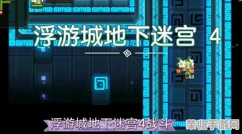 坎公骑冠剑策略指南：打造最强浮游城建筑搭配，全面优化游戏进程与防御布局