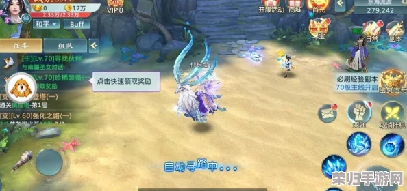 探秘仙域奇缘：小小仙王独步大荒，奇遇不断玩法全览指南