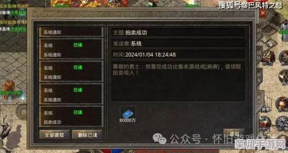 探索《边缘空间》奇幻之旅：Steam平台独家价格详解与游戏体验亮点概览
