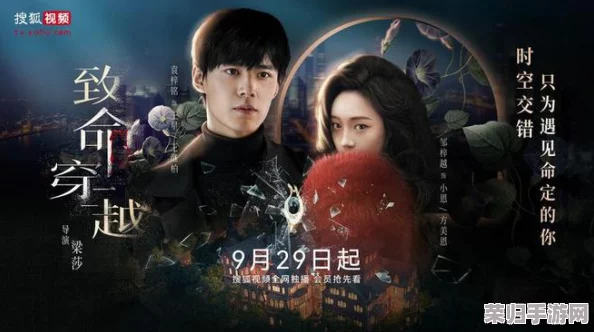 探索《边缘空间》奇幻之旅:Steam平台独家价格详解与游戏体验亮点概览 探索《边缘空间》奇幻之旅:Steam平台独家价格详解与游戏体验亮点概览