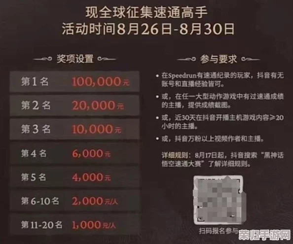 《黑神话：悟空》独创棍法流派安身立命策略与精准属性加点艺术探索