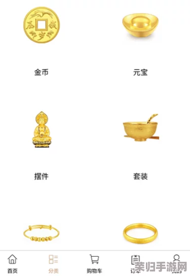 黄金网站软件app大全视频：最全面详细的黄金网站软件app推荐指南