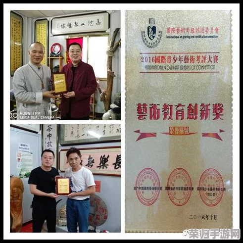 海角大事记:探寻历史文化 艺术传承 美食体验 海角大事记:探寻历史文化 艺术传承 美食体验