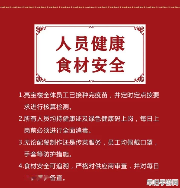 海角大事记:探寻历史文化 艺术传承 美食体验 海角大事记:探寻历史文化 艺术传承 美食体验