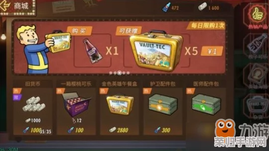辐射避难所Online：维吉尔英雄深度剖析，属性技能全图鉴与实战应用指南