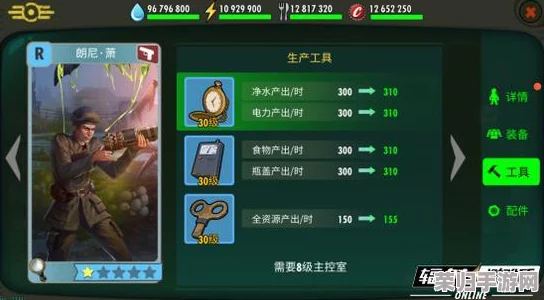 辐射避难所Online：维吉尔英雄深度剖析，属性技能全图鉴与实战应用指南
